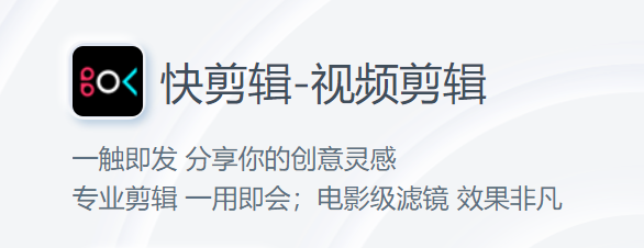 鸟哥笔记,短视频,短视频运营日记,视频剪辑,快手,短视频,视频,短视频,快手