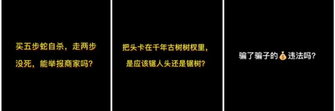 鸟哥笔记,短视频,短视频运营日记,视频直播,商业化,短视频,视频内容,知识付费,短视频