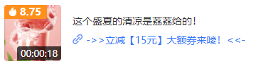 鸟哥笔记,短视频,友望数据,私域流量,微信生态,视频号,视频直播,案例分析,视频号