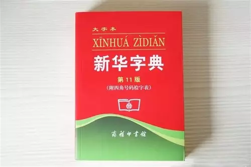  知识电商的冰与火之歌：8000字带你读懂一个行业