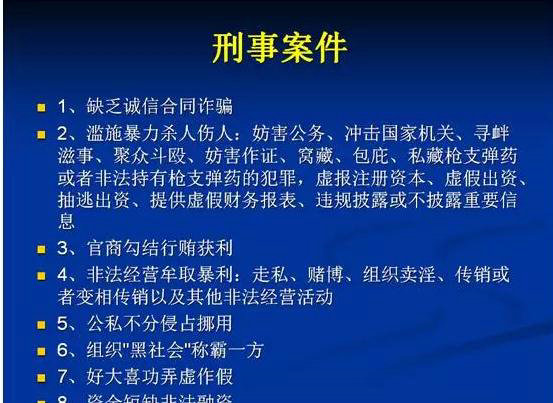 623 电商人、微电商人规避税务风险不得不看的文章