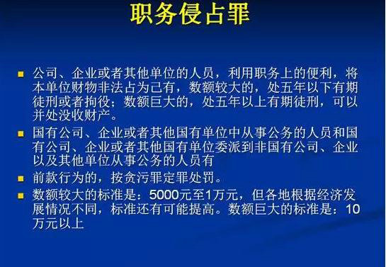 913 电商人、微电商人规避税务风险不得不看的文章