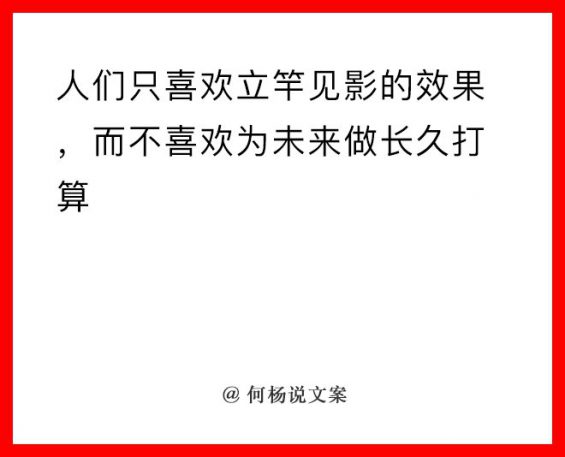 433 顶尖文案高手21个绝密思维，看完帮你换一个高手“大脑”