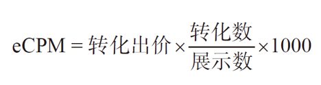 432 一文看懂抖音、快手、B站的广告投放原理