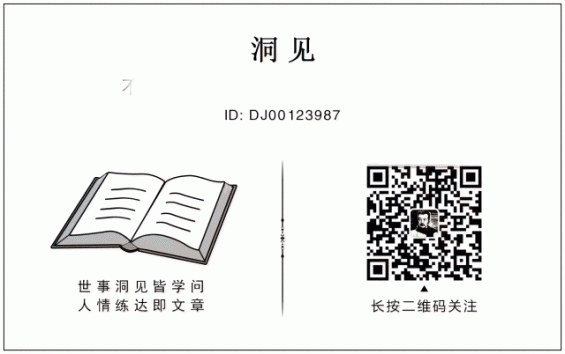 2 微信500强大号怎么引导用户关注涨粉？我总结了规律。