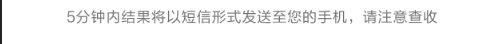 495 成本比同行低50%，他是怎样优化落地页的？