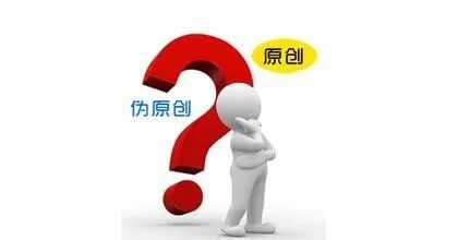 5110 微信公众号红利真的消失了？分享几个快速涨粉+阅读量的实用小技巧！