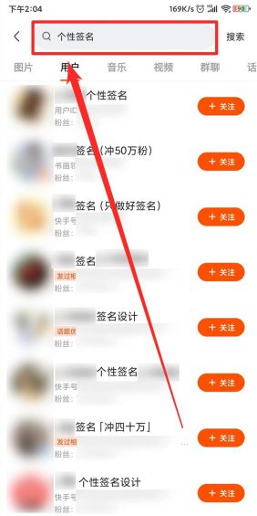 113 12个“快手”0门槛小项目，搞钱过年了各位！