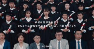 127 引发800万人共鸣？阿里闲鱼的这个刷屏案例可以让我们学到什么？