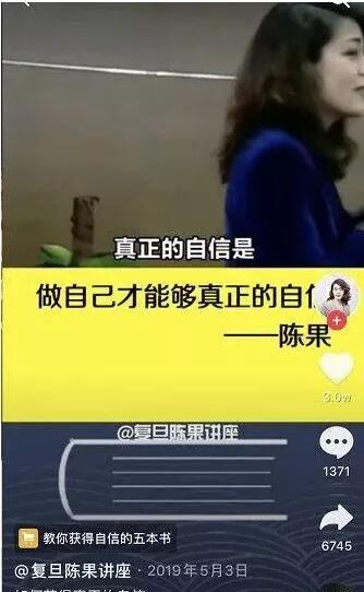 263 26个短视频运营的问题及解答！