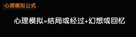 381 想知道抖音卖货能不能爆？你需要先看一看这个公式