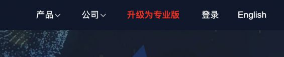 1613 从0开始获取10万种子用户的实操全流程