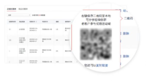 a915 优惠券玩法详解，原来商家是这样让我们“剁手买买买”的！