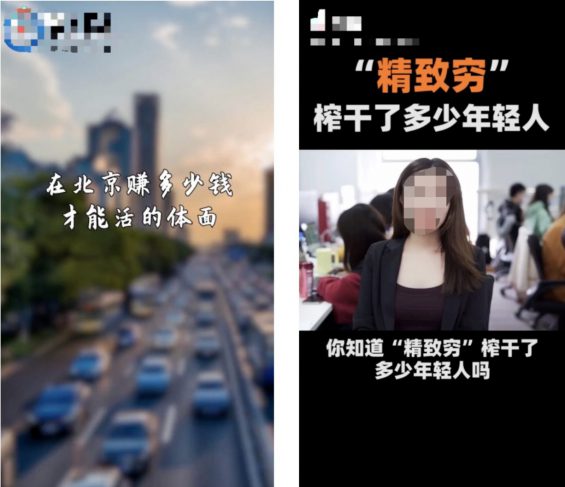 a142 当了次卧底，拆解100+金融类IP，发现“抖音+社群”新玩法，4个步骤照搬，转化率高达50%