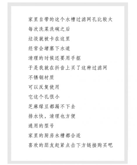 a450 我用8年总结的文案学习5步法，收藏好