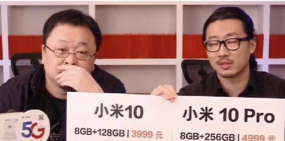 a185 比直播带货更重要的，是直播带品牌