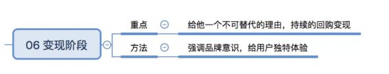 a854 怎么用互联网思维，经营线下实体桌游店？