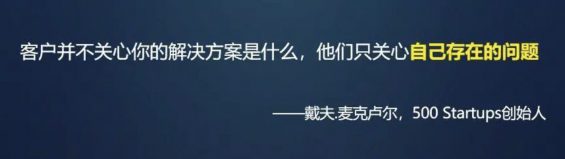 a752 三个步骤，手把手教你做用户增长