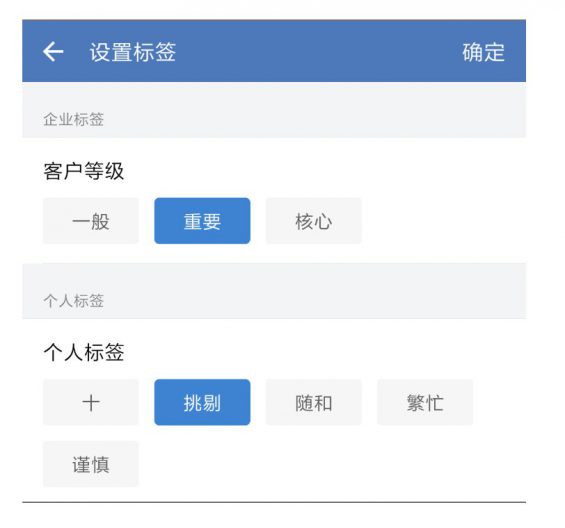 a55 2020，如何用“企业微信”玩转私域流量？