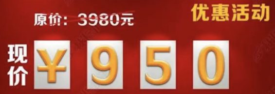 a723 为什么相同容量，可口可乐细罐比粗罐贵？