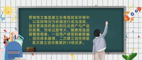 a727 3大流量平台10个高转化率详情页案例拆解，8000字总结让高转化率有章可依