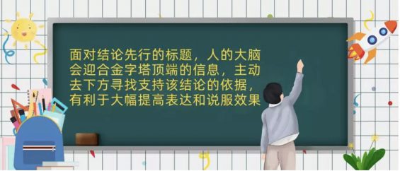 a917 3大流量平台10个高转化率详情页案例拆解，8000字总结让高转化率有章可依