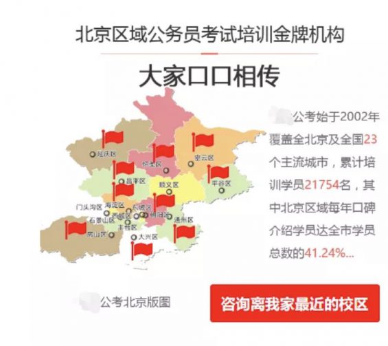 a1810 3大流量平台10个高转化率详情页案例拆解，8000字总结让高转化率有章可依