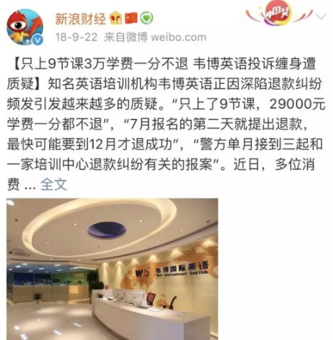 a1511 2020微信公开课“彩蛋”多，但张小龙的这句重点大家都忽视了