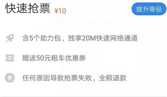 a1312 狂撒1000万红包、收割1亿用户，当下能匹敌拼多多的裂变玩家，只有它们了！