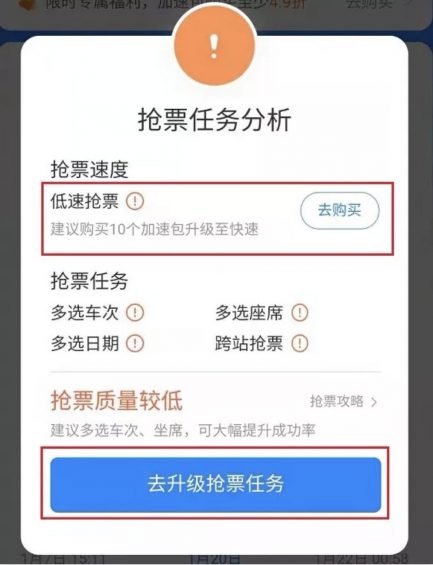 a1411 狂撒1000万红包、收割1亿用户，当下能匹敌拼多多的裂变玩家，只有它们了！