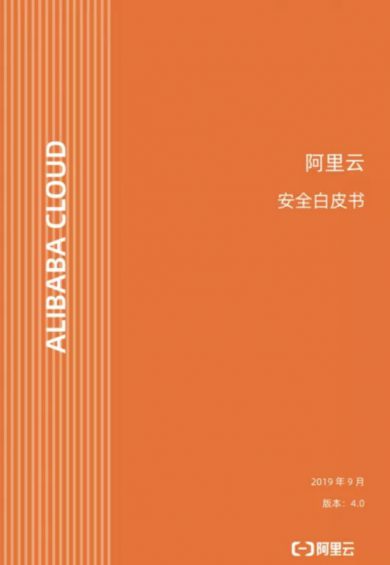 a935 微信&企业微信最新改版，这15项更新里藏着2020年的营销红利