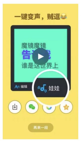 a1710 有哪些相见恨晚的短视频剪辑App？