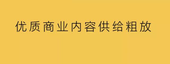 a337 品牌短视频，探索内容深度