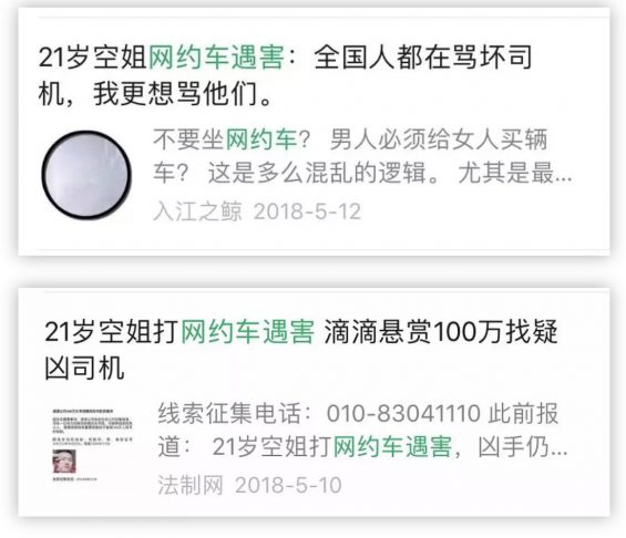 a835 不能让顾客主动发朋友圈的产品，都是半成品 ：6大方法，30秒让你的顾客主动发朋友圈分享 (附详细操作指南）