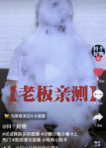 a1011 立马上手：一套增长的万能公式，行业通用