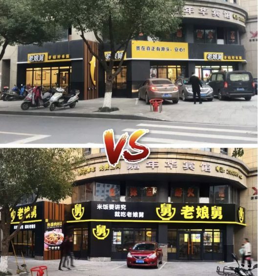 a72 关于实体店经营，我的十点思考