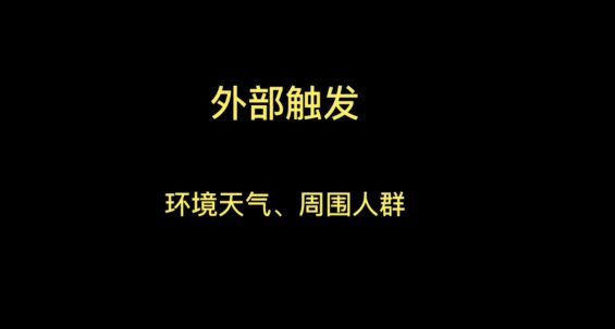 a11144 Keep是如何做到用户快速增长的？复盘这4个理论！