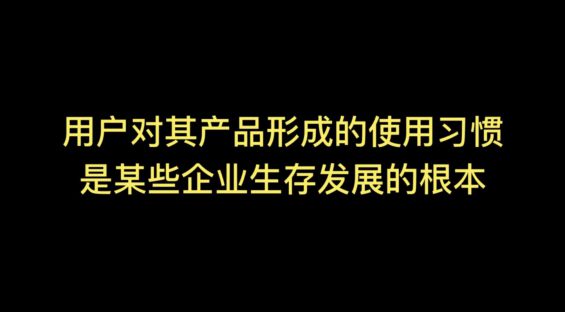 a1513 Keep是如何做到用户快速增长的？复盘这4个理论！