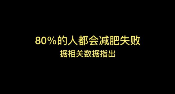 a1713 Keep是如何做到用户快速增长的？复盘这4个理论！