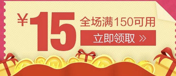 a744 优惠券设计全流程复盘：从业务到需求，从需求到实现