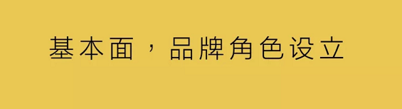 a357 “爆款工厂”聚划算