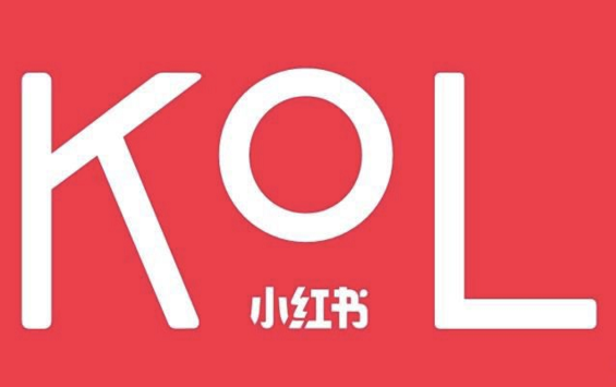 a147 小红书KOL速成指南：爆款笔记的秘密