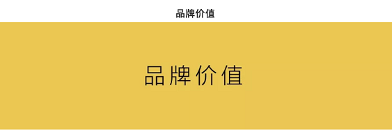 a35  营销洼地，垂直内容社区