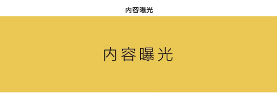 a75  营销洼地，垂直内容社区