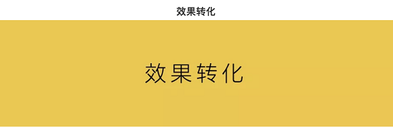 a93  营销洼地，垂直内容社区