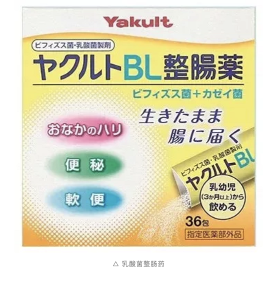 a51 养乐多日销750万瓶，一个小红瓶为啥能火85年？