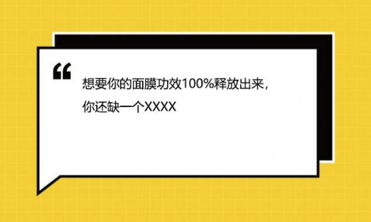 1 59 产品很好，但用户不懂，感觉不到，没购买欲望怎么办？不要怕，试试这3招！