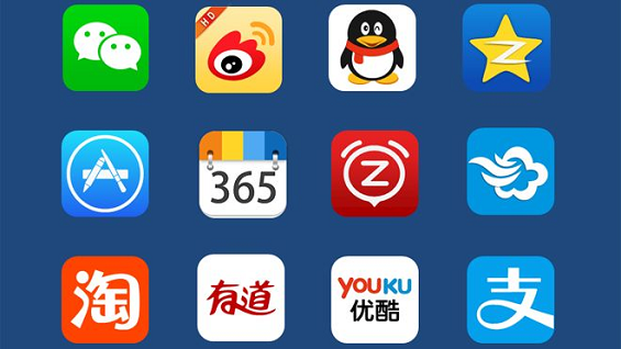 68a85d0db462c8bc6cc2c20f21d5128 QQ/微信/淘宝……那些成功APP的第一批用户都是怎么来的？