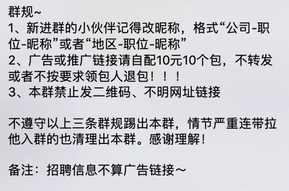 d3f0000335b6134432e98518a381aef 我做了4年社群，想和你聊聊我的经验