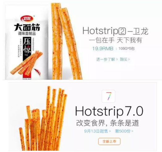 1 758 如何让你的广告，1秒吸引用户注意力？